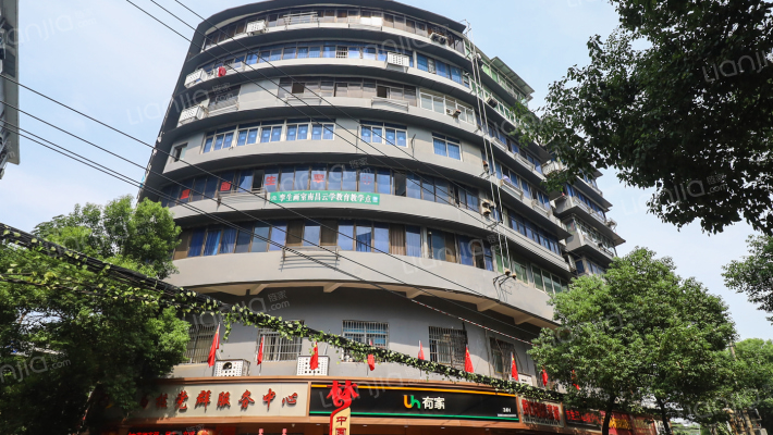 建行宿舍（罗家塘20号）外景图