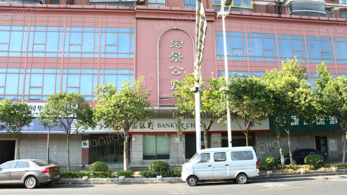 宏景公寓外景图