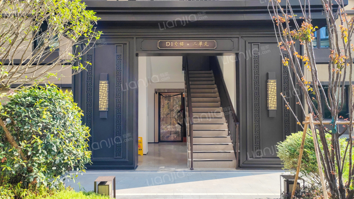 武地建发玺院外景图