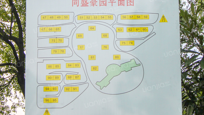 同盛豪园外景图