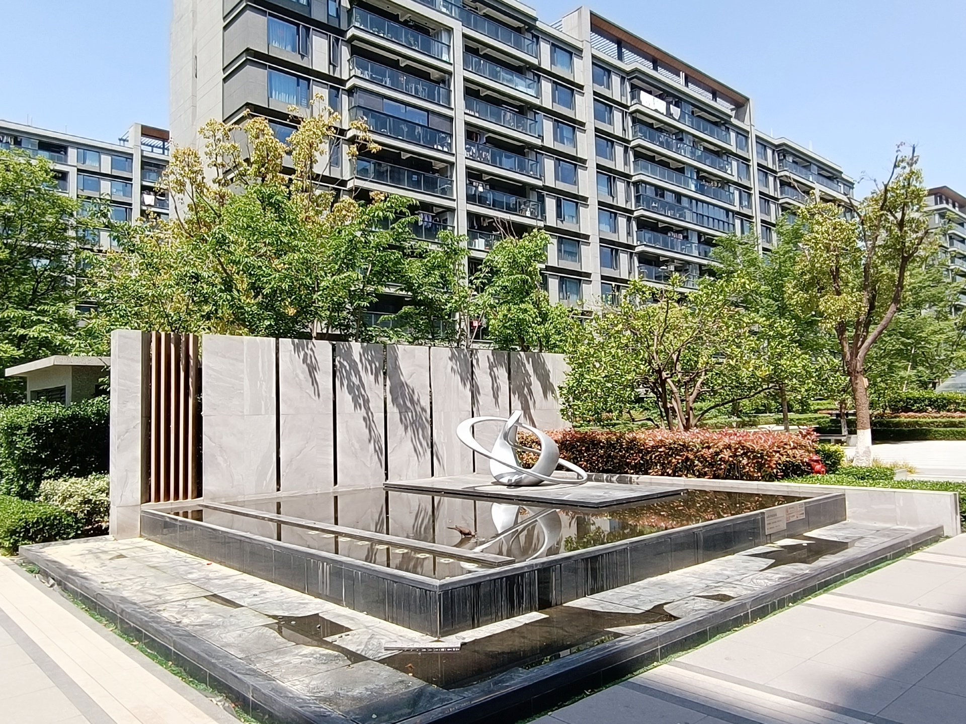 Vanke City of Sky compound photo 2