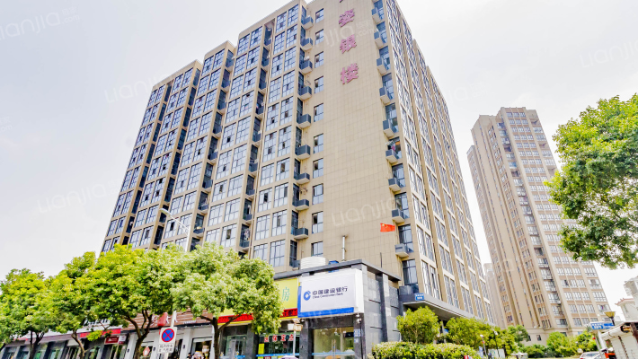 西姿银楼外景图