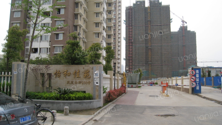 怡和佳苑外景图