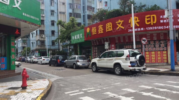 松苑新村外景图