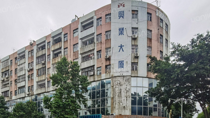 兴业大厦外景图