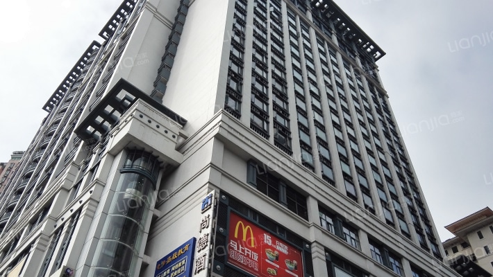 尚德大厦外景图