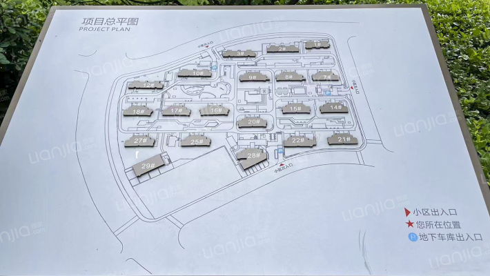 水沐雍荣府外景图