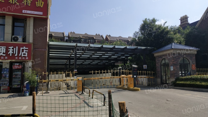 绿都兰亭雅叙户型图实景图