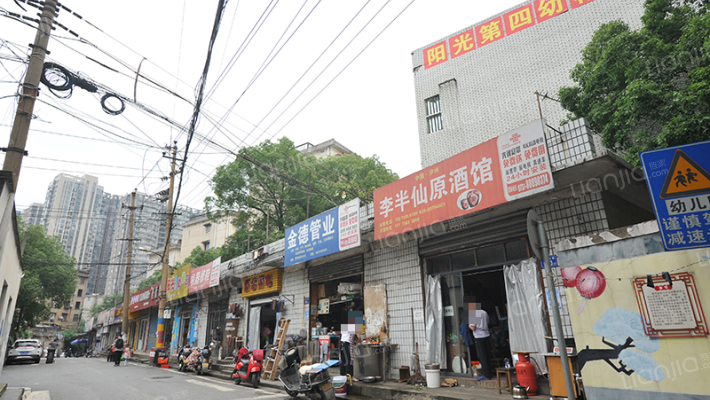 造漆宿舍外景图