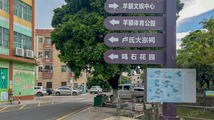 合隆路外景图
