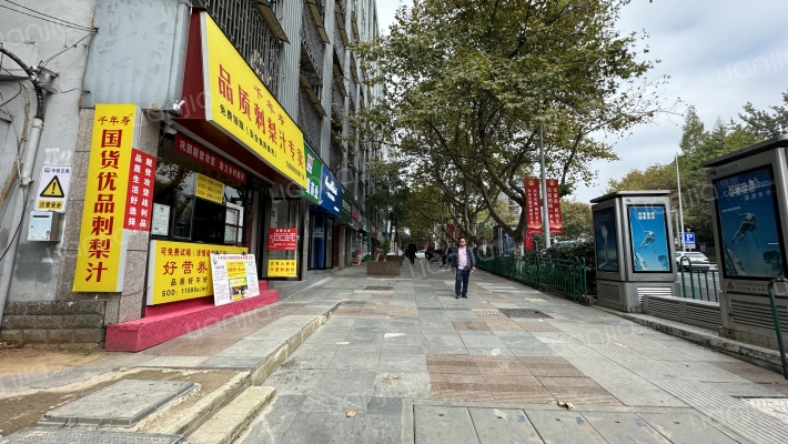 中华北路145-242号外景图