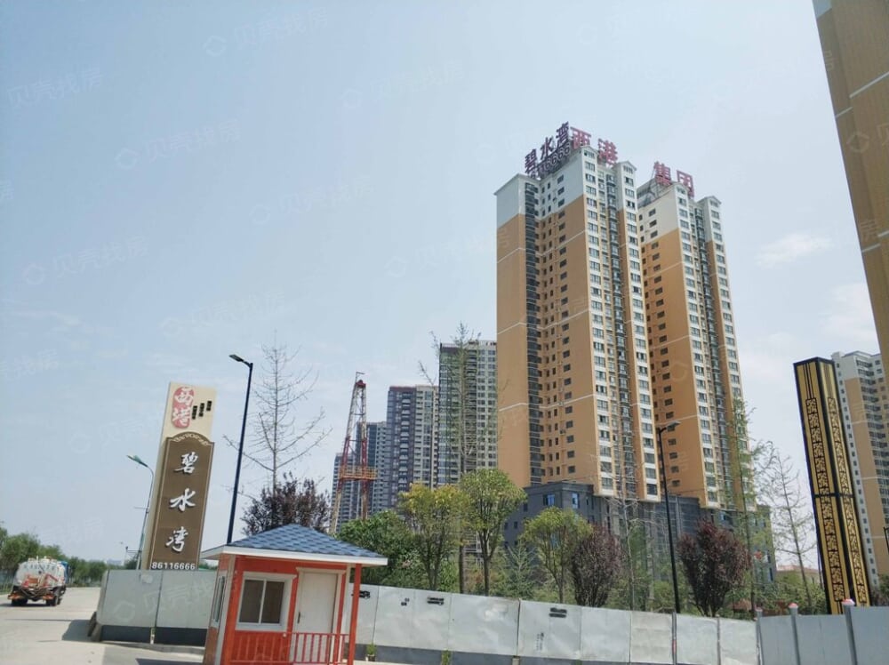 西港碧水湾相册