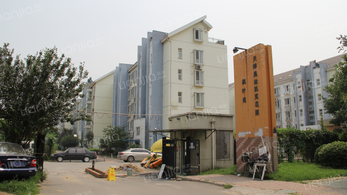 奥林匹克花园枫叶苑外景图