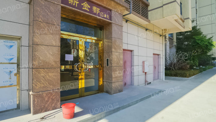 新金都·郡府外景图