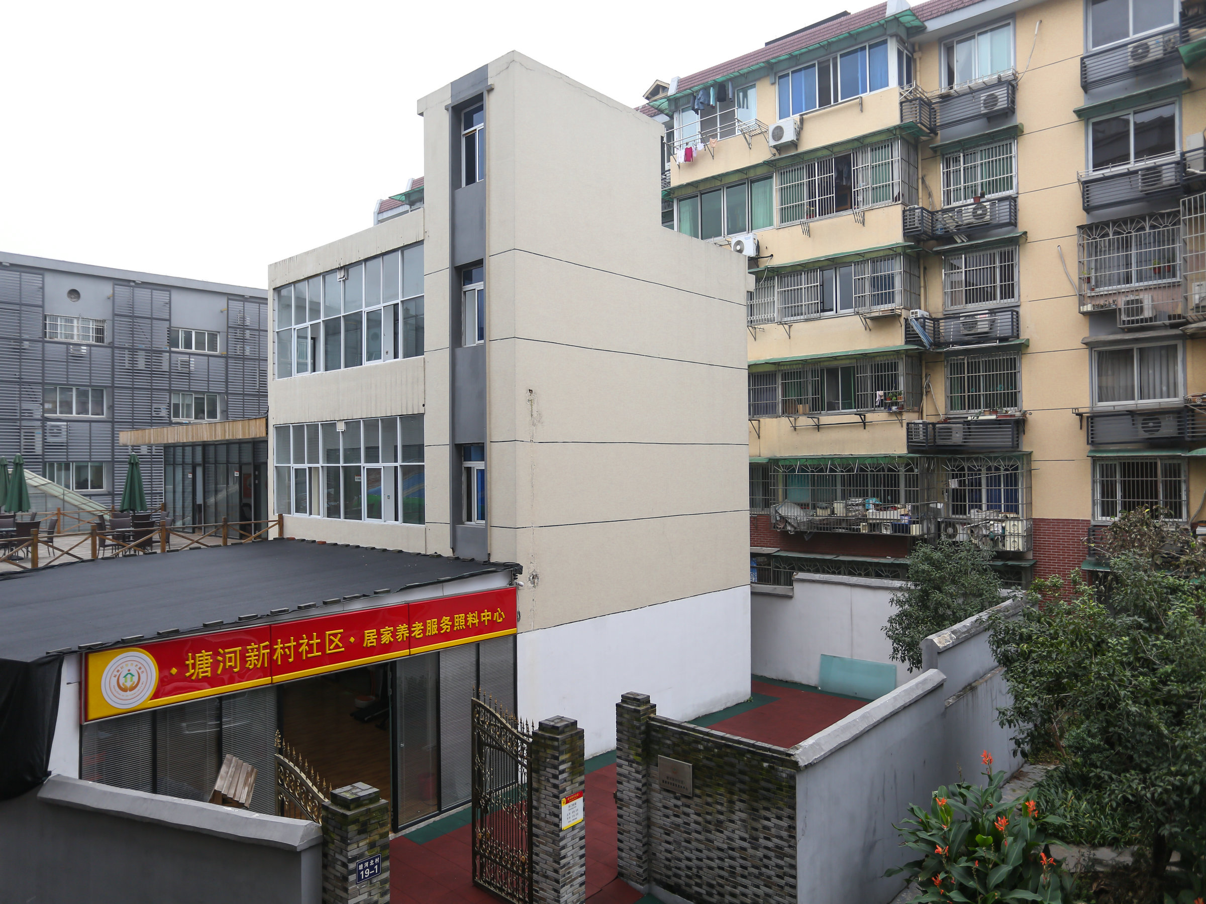 Tanghe Xincun compound photo 6