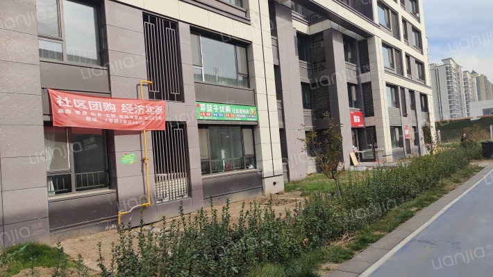 方村嘉苑四区外景图