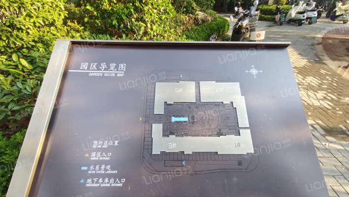 明都公馆外景图