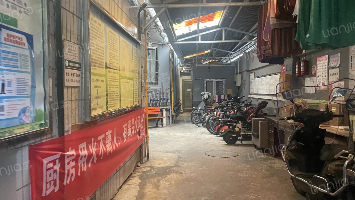 实业街29号外景图