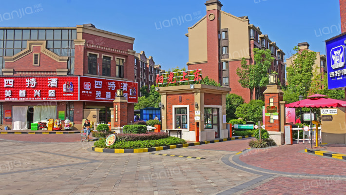 绿都阳光上东外景图