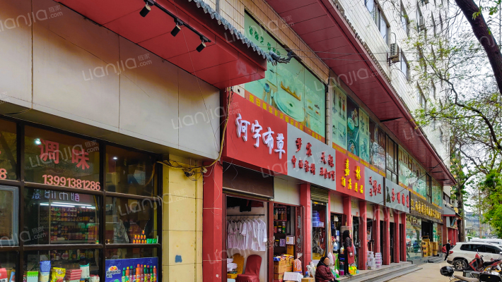 西一路188号外景图