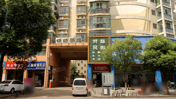 锦绣华庭外景图