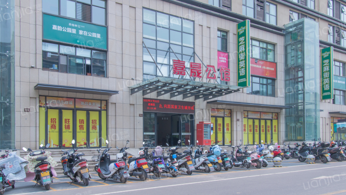 嘉晟公馆外景图