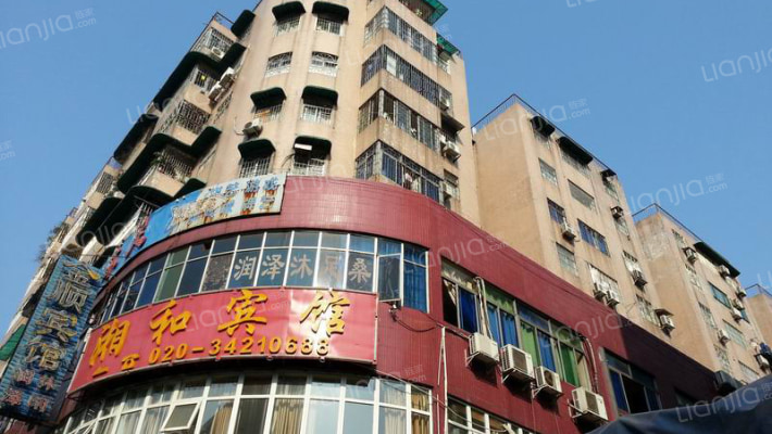 赤岗综合楼外景图