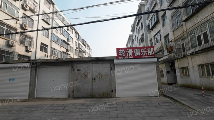 保险公司家属楼外景图