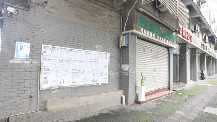 组织部家属院外景图