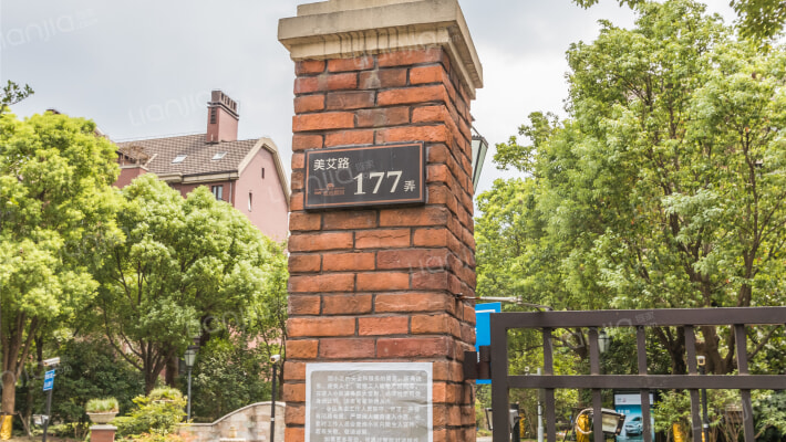 万科琥珀郡园外景图