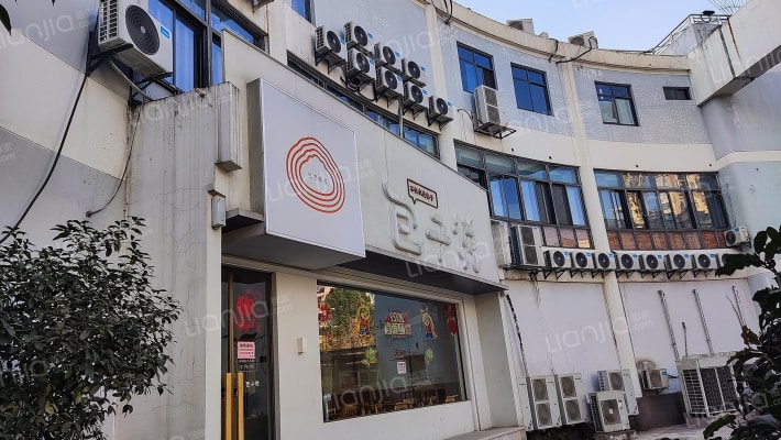 青阳北路18号外景图