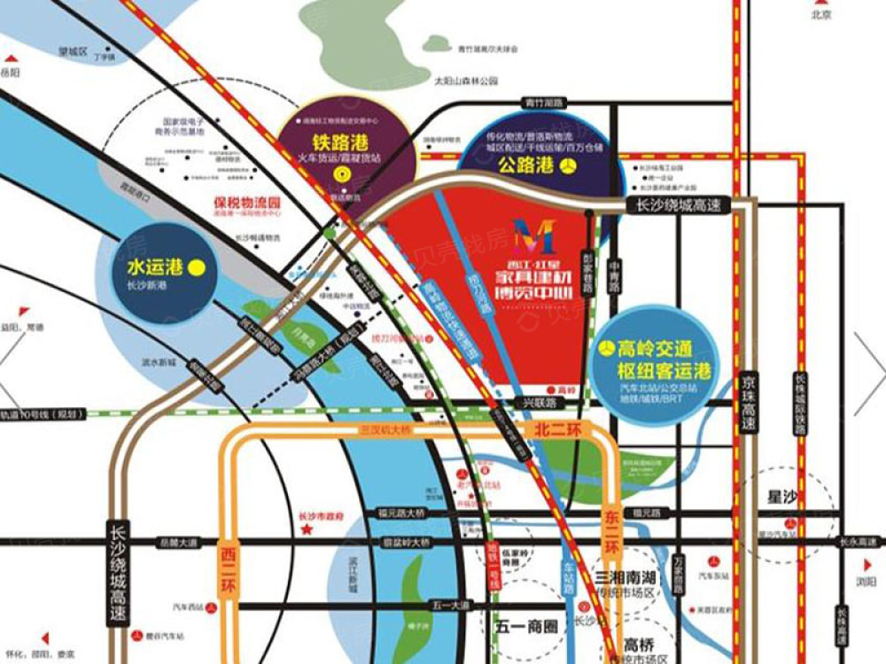 红星美凯龙相册