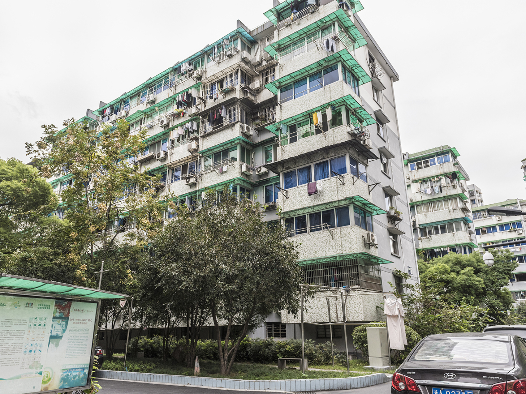 Jianguo Nanlu compound photo 9