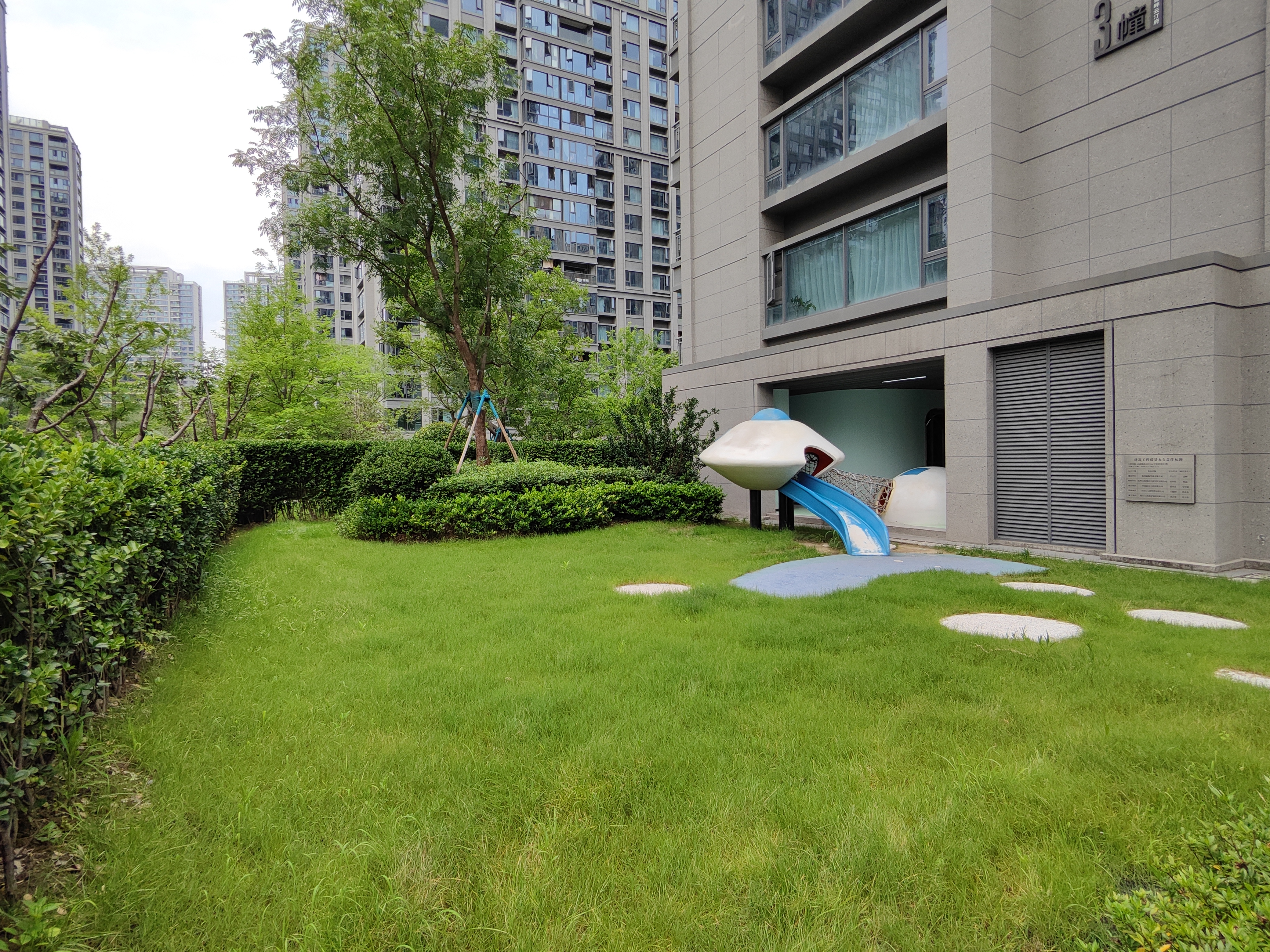  compound photo 6