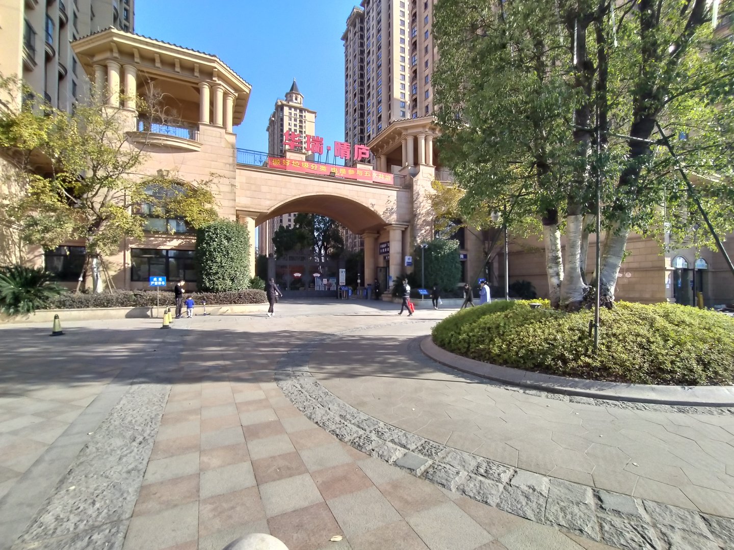 华瑞晴庐小区实景 22