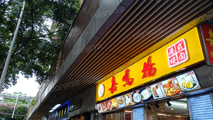 佛平路42号外景图