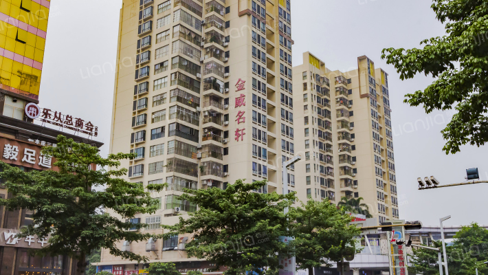 金威名轩外景图