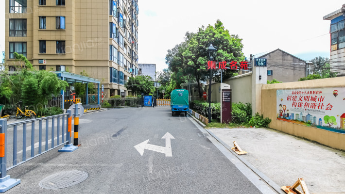 集成名苑外景图