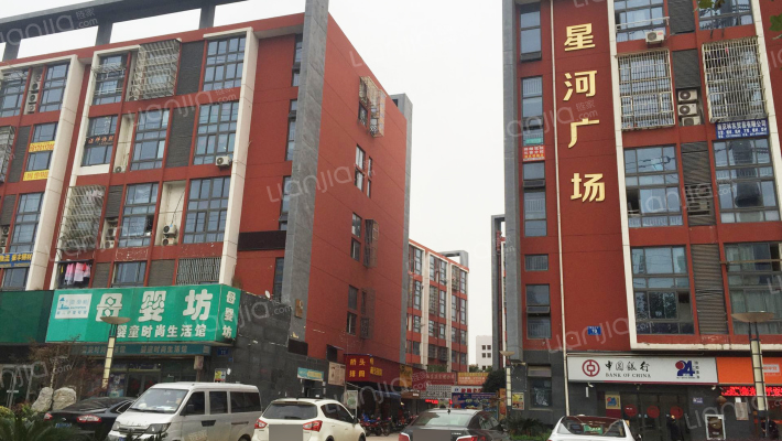 星河广场外景图