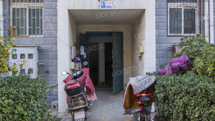 康居东晖外景图