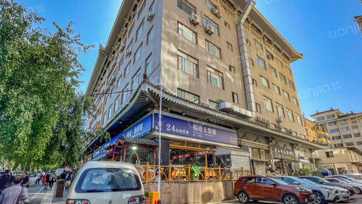 中环商务大厦外景图