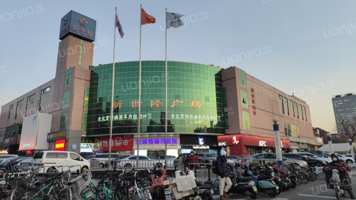 华基君程荣璟台外景图