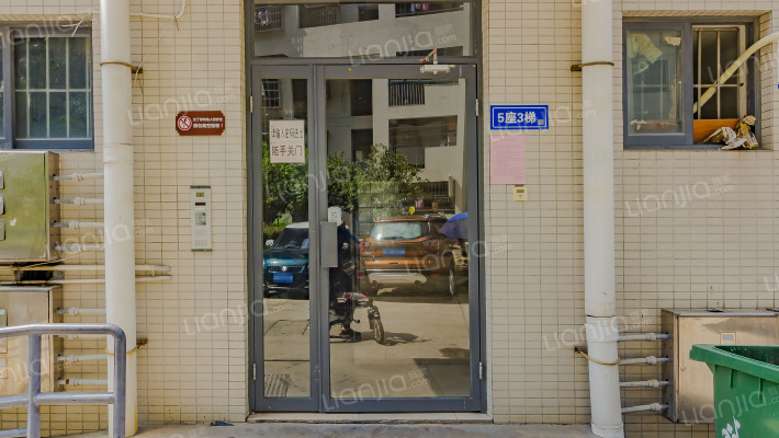 江山好美家外景图