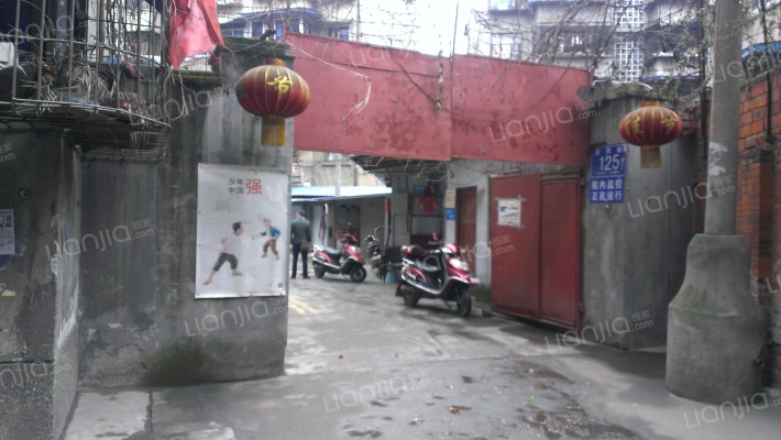 爱民路125号外景图