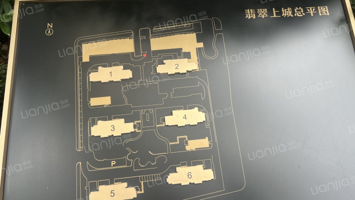 滨江龙湖翡翠上城南区外景图