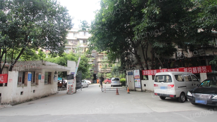 同怡横街50号外景图