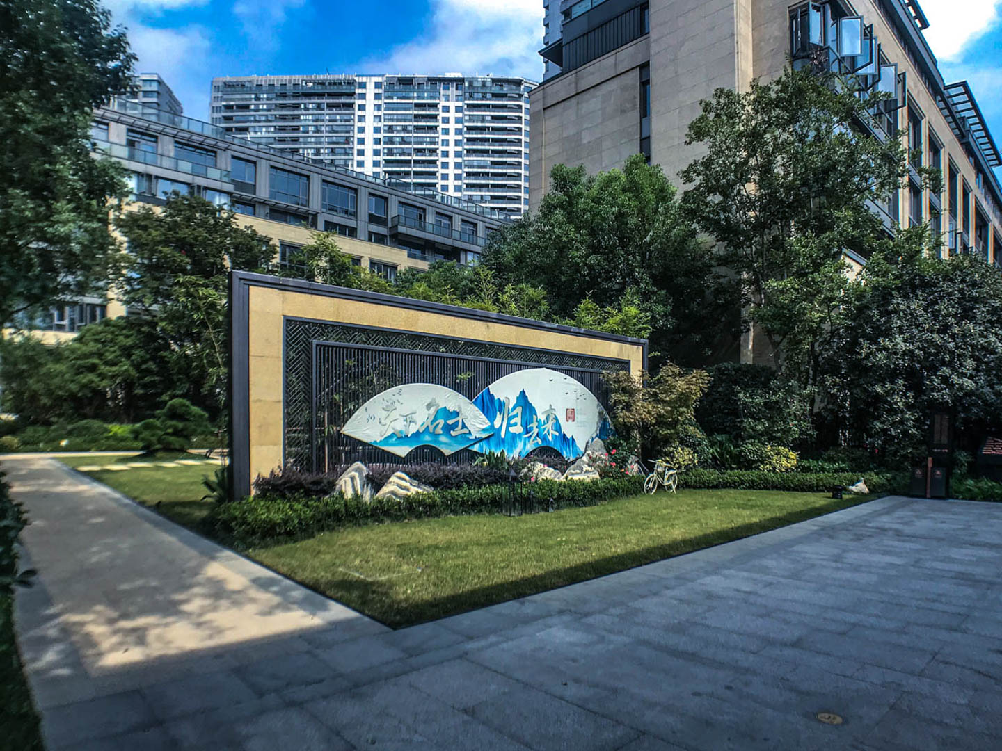 杭州公馆小区实景 6