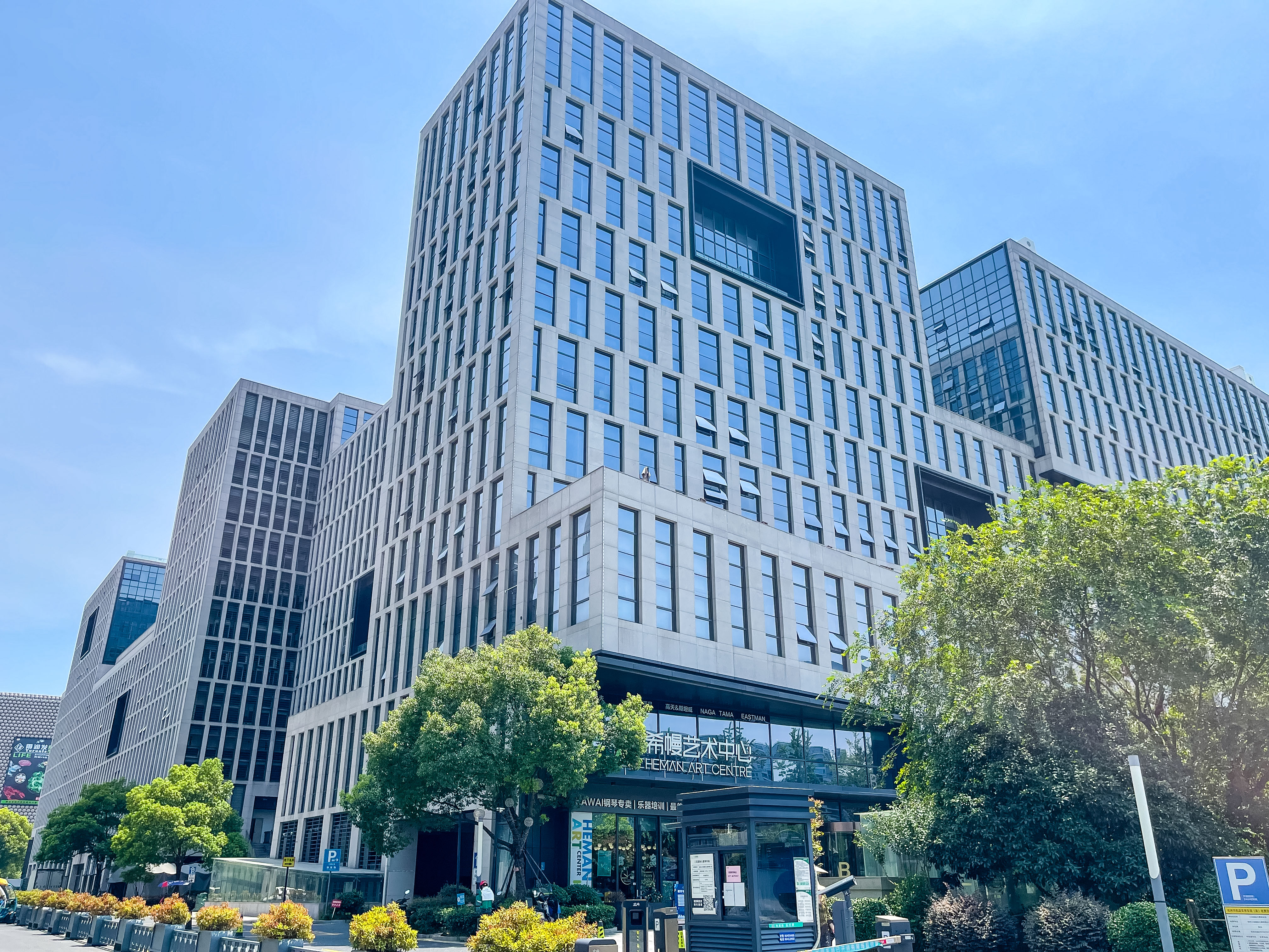 三花国际大厦 小区实景 4