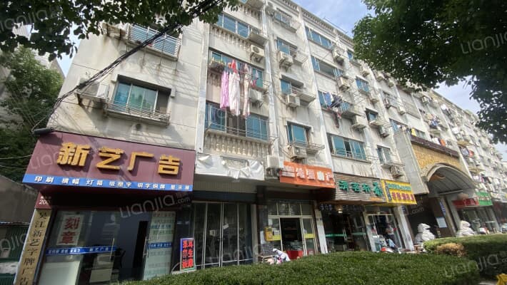 油车路200号外景图