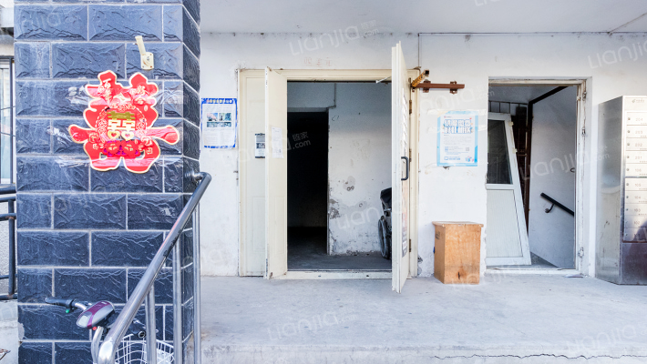 怡然世家外景图